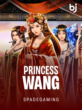 প্রিন্সেস ওয়াং game icon
