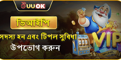স্লট গেমসের ফ্রি স্পিন screenshot