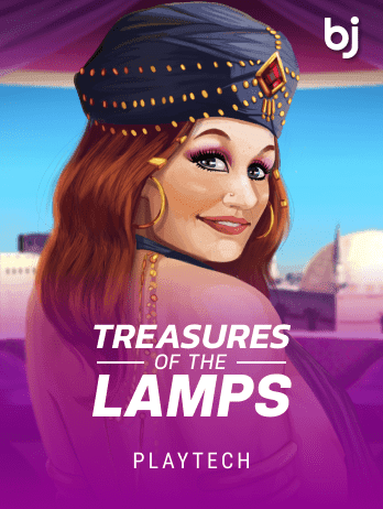 Treasures of the Lampspng